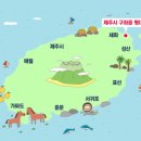 리카페 - 횡성군 교항북로 26 | 리카페