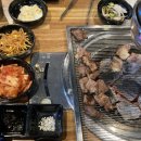 왔다뒷통 이미지