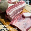 달빛김치찜 | 강원도 속초해수욕장 주변 맛집 달빛돈가 방문 후기