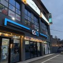 리베리온호텔 이미지