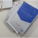 도봉-도봉-서울도봉-2252 이미지