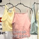 탑바레