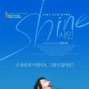 경기실내악페스티벌 윤이상의 음악세계 | 만나는 베토벤 서거 200주년경기아트센터, 〈2026 대한민국 피아노페스티벌〉 개최10월 4일부터 10일...