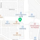 여수중고폰거래소폰여기