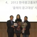 최고광고