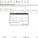 고려세무회계사무소 이미지