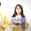 사하구-19 케이에스피뉴스