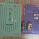 혜원상사 Daum카페