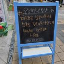 윤’s키친 이미지