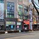 김병호 골프아카데미 네이버블로그