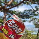 남호푸드