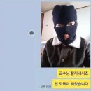 B.B.Q전곡점 | [트메로그 #1] 입덕... 그리고 콘서트