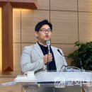 온누리교회 이미지