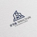1등자이부동산공인중개사사무소 네이버블로그