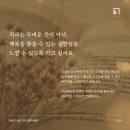 머물고싶은치과 이미지