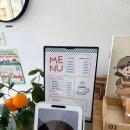 제제과자점 네이버블로그