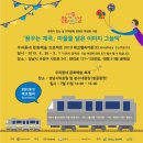 그늘막131 이미지