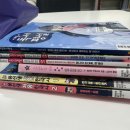 안동문화의집 작은도서관 | 문화가 있는 날(2배로 DAY), 매월 마지막 수요일...20권 | 해운대 작은 인문학 도서관 아이랑 책 대여 후기