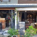 팜스토리(Farm Story) 이미지