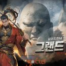 엔토리