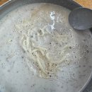 대성공구 | 광주 콩물국수 맛집 대성콩물 중흥본점 웨이팅 내돈내산