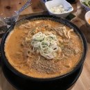 모리앤네일