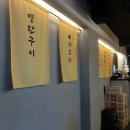 금두꺼비PC 이미지