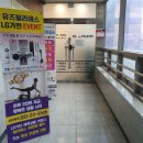 유즈필라테스 :: 용인_흥덕 필라테스 이벤트 체험단 후기