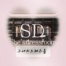 보성황실타운 | 대구 중구 보성황실타운 시스템행거와 팬트리선반 맞춤 시공