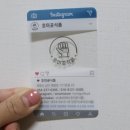 호미곶식품 이미지