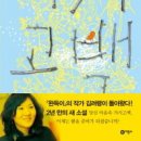 꿈맘