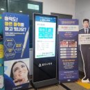 알프스치과의원 이미지