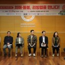 (주)한국과기산업 이미지