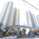 단지내수자인공인중개사사무소 이미지