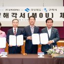씨엔에스(주) 이미지