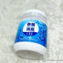 신세대세탁 이미지