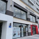 할리스커피 부산광안리점 이미지