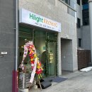 CU판교하이팩스점 | 분당 하이라이트키친 판교점 건강한 다이어트식단 샐러드맛집 추천