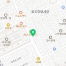 쿠마스시 인근 이미지