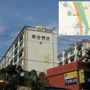 반여4동-9 이미지