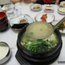 튀김나라 이미지