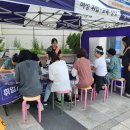 포은빌딩 이미지