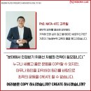 에이스운동과학센터 이미지