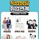 복지관매점