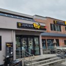 고성농협주유소 이미지