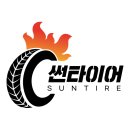 썬타이어 이미지