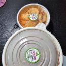 호저면 행정복지센터 이미지