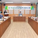 울주선바위도서관 이미지