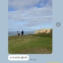 (주)스킨사이언스 이미지