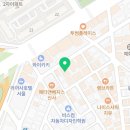 에이원보습학원 이미지